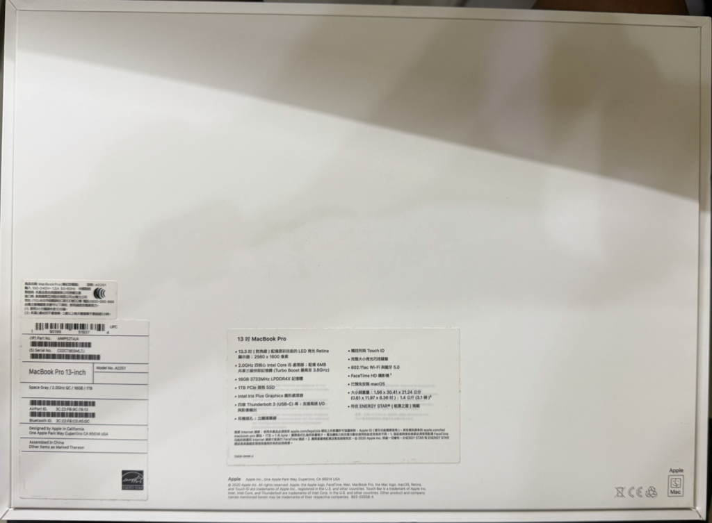 macbook pro back 1 1